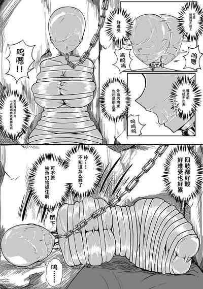 第52頁 封面 - HaSM.cc