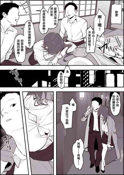 第4頁圖
