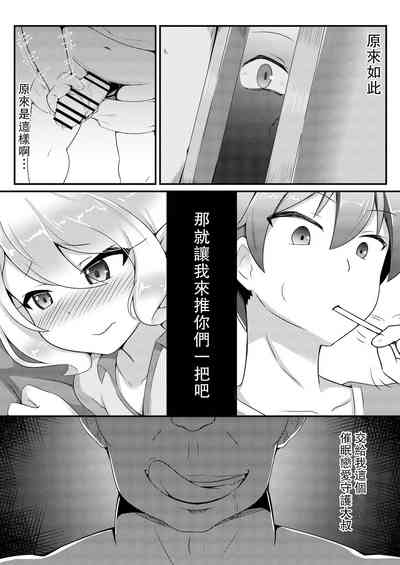 第8頁圖