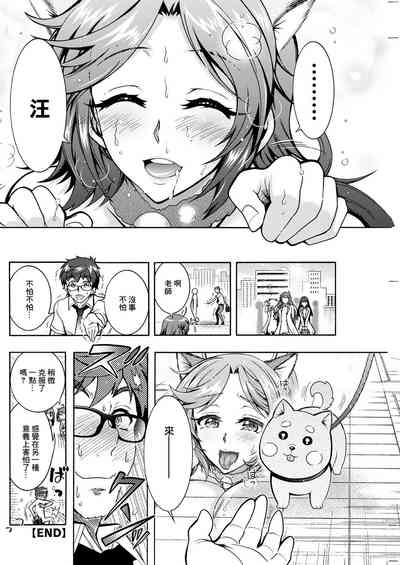 第20頁圖