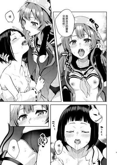 第8页图