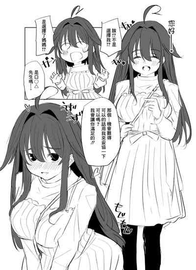 第4頁圖
