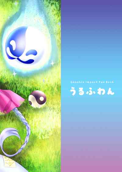 第28頁圖