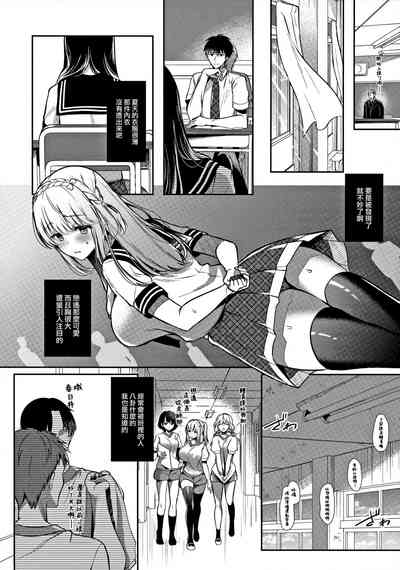 第20页图