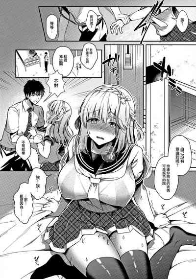 第24页图