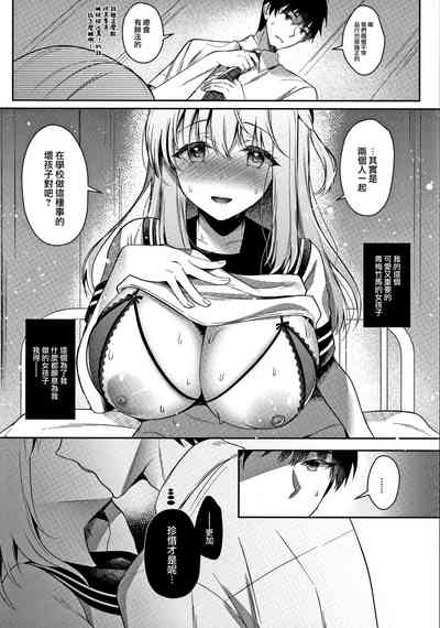 第52页图