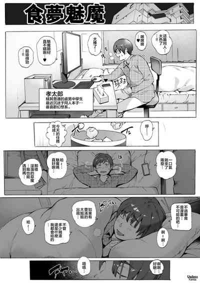 第84頁圖