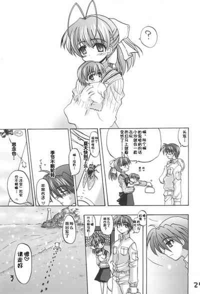 第24頁圖