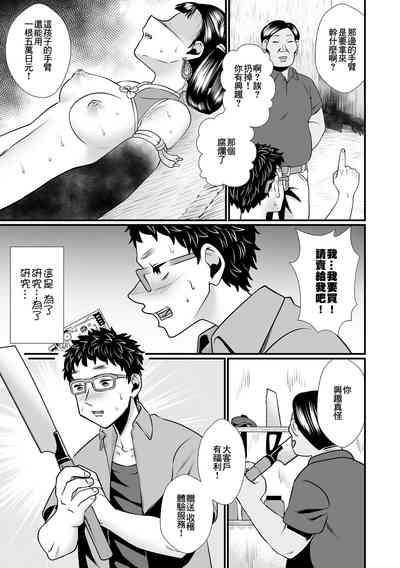 第16页图