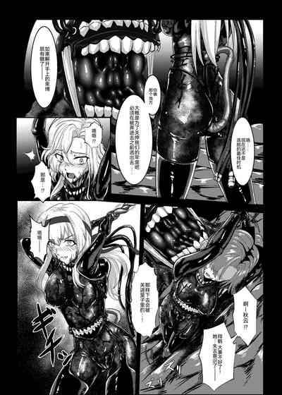 第12页图