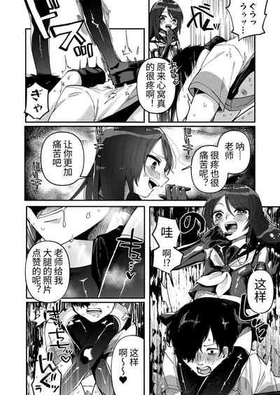 第24頁圖