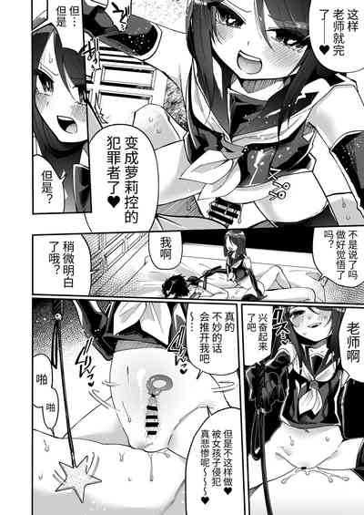 第36頁圖