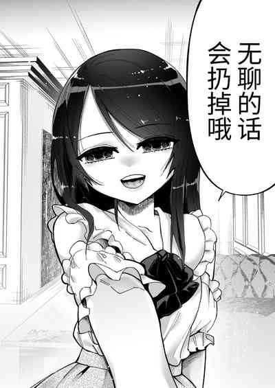 第40頁圖