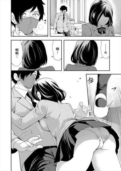 第16頁圖