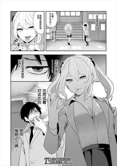 第40頁圖
