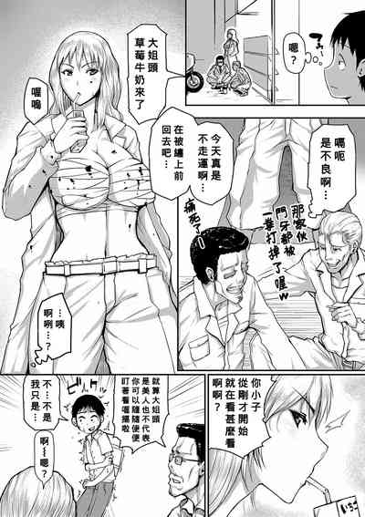 第116頁圖