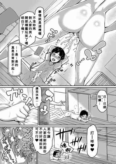 第136頁圖