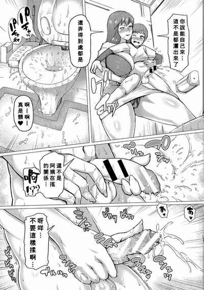 第148頁圖