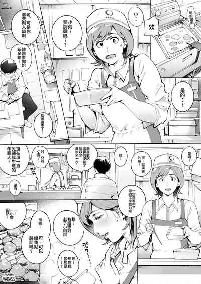 第28頁圖