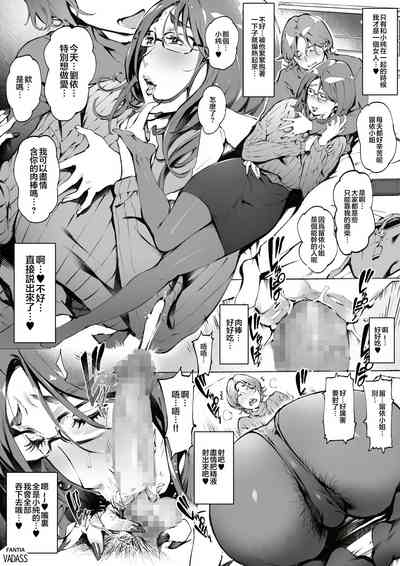 第36頁圖