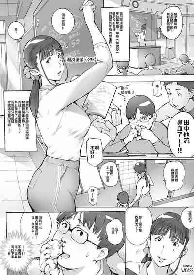 第52頁圖