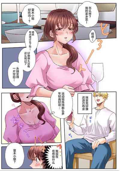 第12頁圖