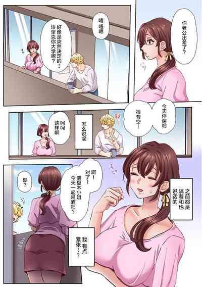 第8頁圖