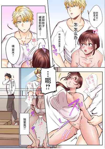 第24頁圖