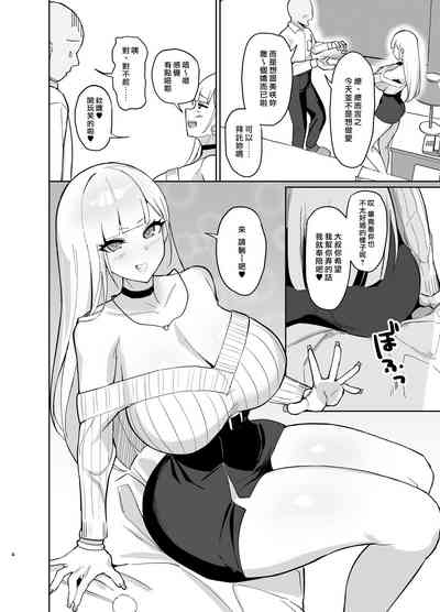 第4页图
