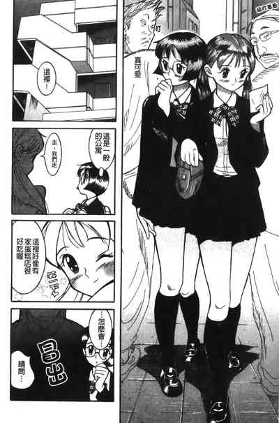 第116页图