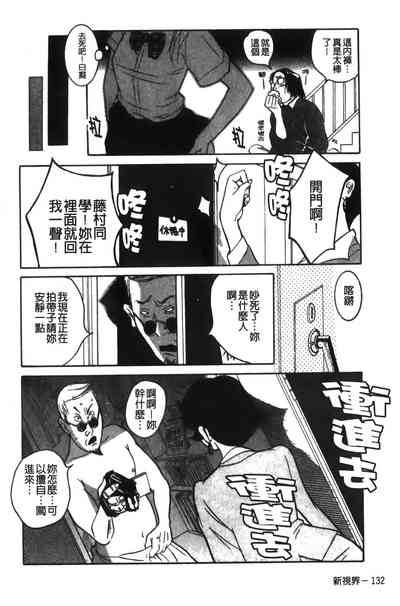第136页图