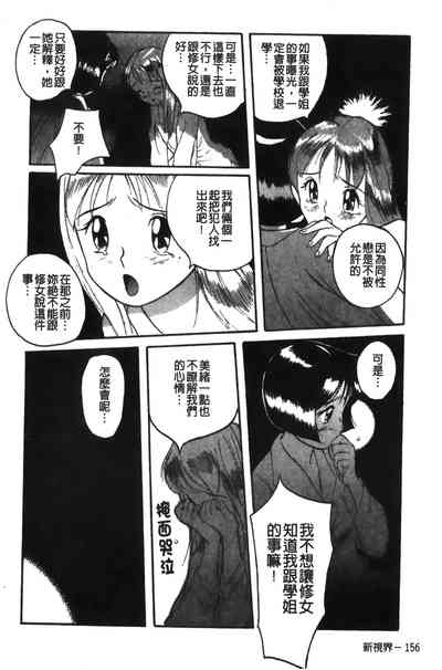 第160页图