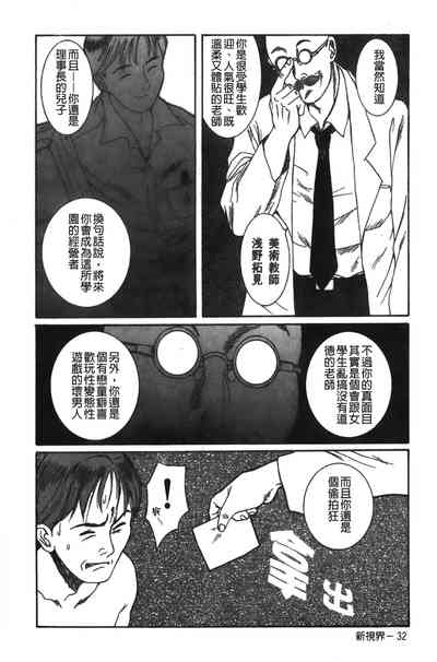第220页图