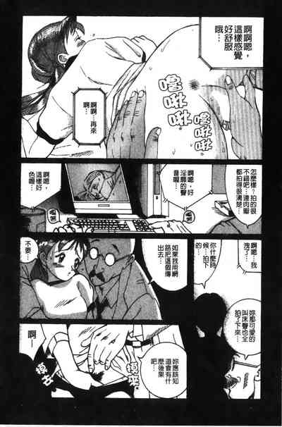 第28页图