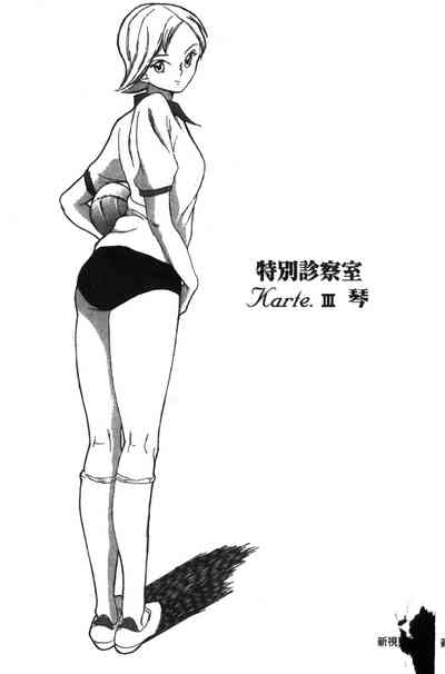 第44页图