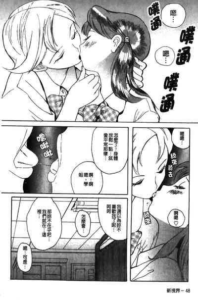 第52页图