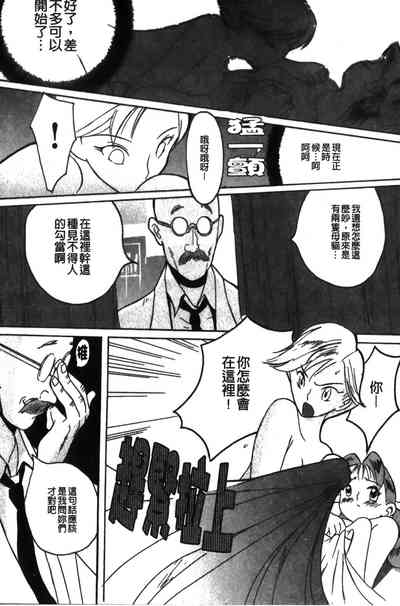 第56页图