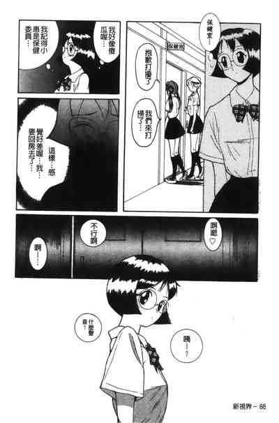 第92页图