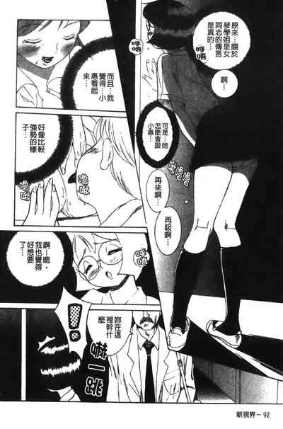第96页图