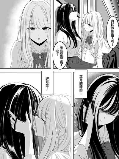 第4頁圖