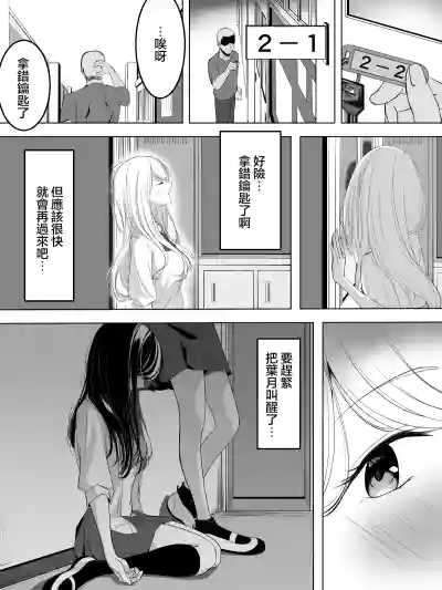 第8頁圖