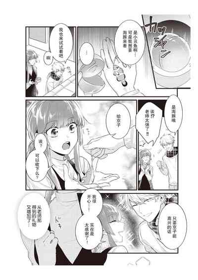 第128頁圖