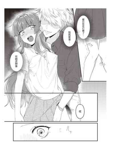 第20頁圖