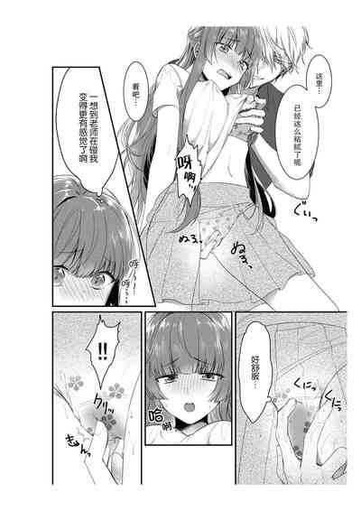 第24頁圖