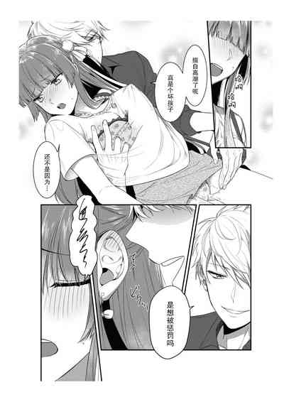 第28頁圖