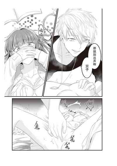 第60頁圖