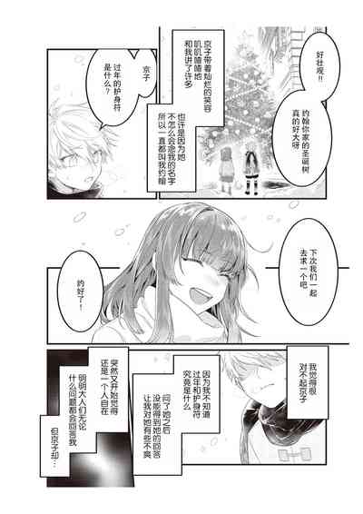 第76頁圖