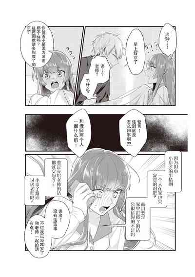 第96頁圖