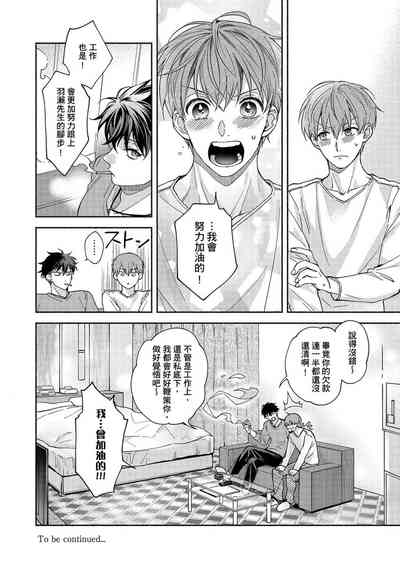 第104页图