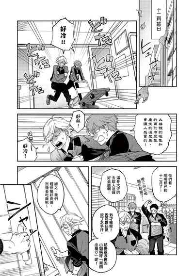 第108页图